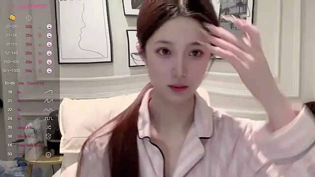 Snapshot of UU-1314 chatting on February 14, 2026, 10:56 am UU-1314 online show from February 14, 2026, 10:56 am