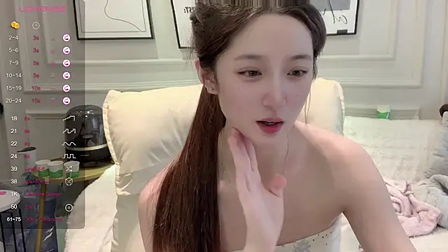 Snapshot of UU-1314 chatting on March 3, 2026, 11:32 pm UU-1314 online show from March 3, 2026, 11:32 pm