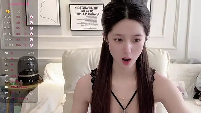 Snapshot of UU-1314 chatting on March 10, 2026, 11:43 pm UU-1314 online show from March 10, 2026, 11:43 pm