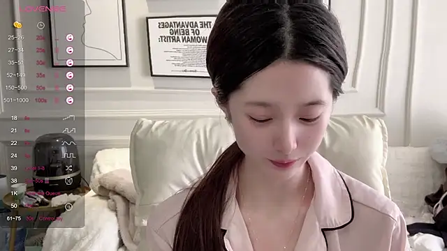 Snapshot of UU-1314 chatting on March 13, 2026, 1:34 am UU-1314 online show from March 13, 2026, 1:34 am