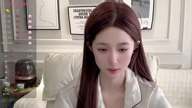 Snapshot of UU-1314 chatting on March 17, 2026, 4:17 am UU-1314 online show from March 17, 2026, 4:17 am