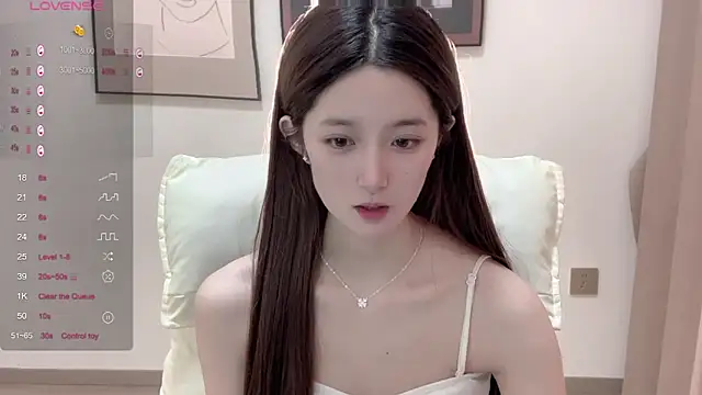 UU-1314 online show from May 17, 2026, 5:31 pm