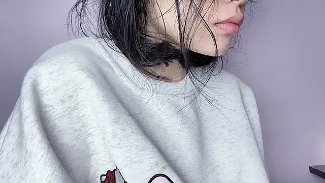 Baenee online show from November 23, 2025, 6:52 pm