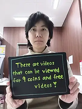 muuna9999 online show from January 9, 2026, 12:08 pm