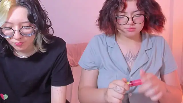 Gaby Danna online show from February 25, 2025, 1:20 am