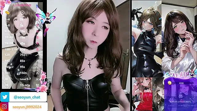 Snapshot of reira_999 chatting on January 12, 2026, 7:19 pm reira 999 online show from January 12, 2026, 7:19 pm