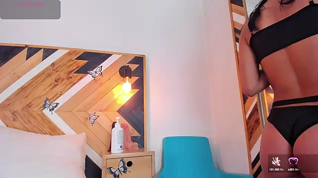 Snapshot of Kathaleiya_Ozz chatting on March 1, 2025, 9:26 pm Kathaleiya Ozz online show from March 1, 2025, 9:26 pm