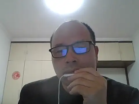 Williams-0577 online show from March 17, 2026, 3:37 pm