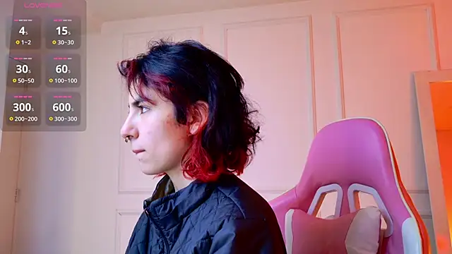 Snapshot of _Artemisa_X chatting on September 29, 2025, 12:32 pm Artemisa X online show from September 29, 2025, 12:32 pm