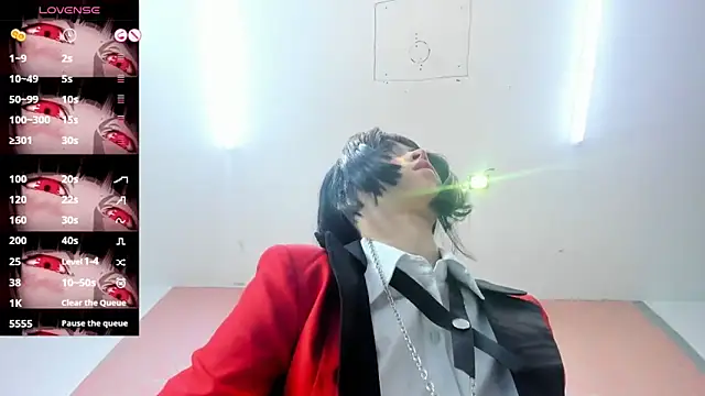 NEZUKO MITSURI online show from October 2, 2025, 5:09 pm