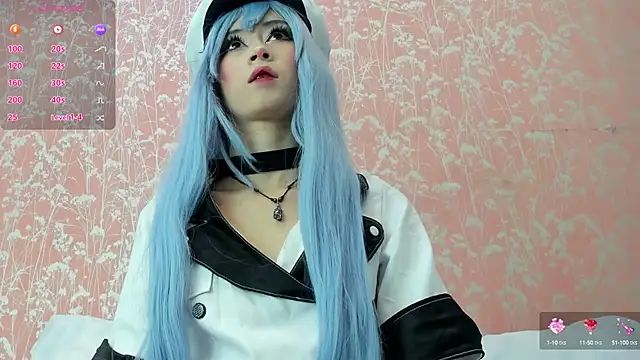 NEZUKO MITSURI online show from October 6, 2025, 4:15 pm