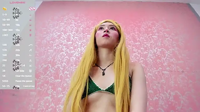 NEZUKO MITSURI online show from June 12, 2026, 5:45 pm