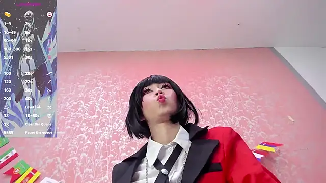 Snapshot of NEZUKO_MITSURI chatting on July 1, 2026, 5:23 pm NEZUKO MITSURI online show from July 1, 2026, 5:23 pm