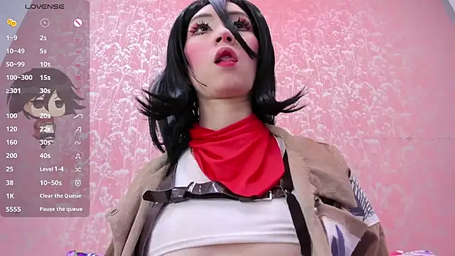 Snapshot of NEZUKO_MITSURI chatting on July 30, 2026, 4:39 pm NEZUKO MITSURI online show from July 30, 2026, 4:39 pm