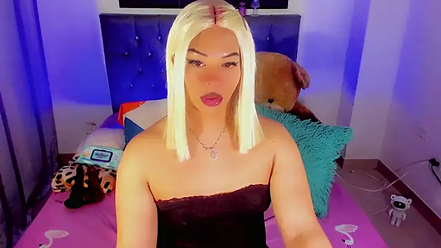 Zakura hot1 online show from November 29, 2025, 9:12 am