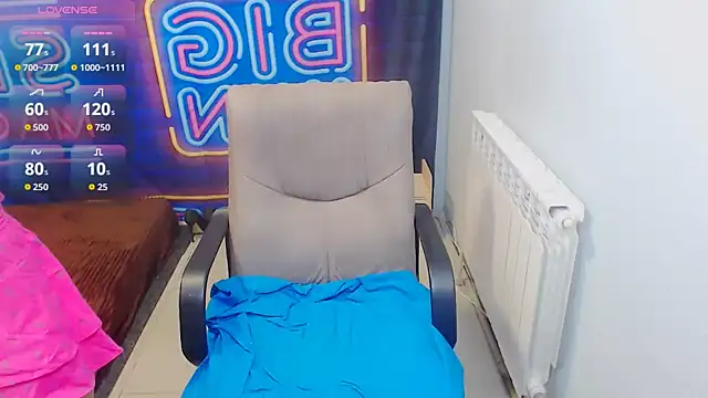 kerakiss877 online show from April 23, 2026, 7:49 pm