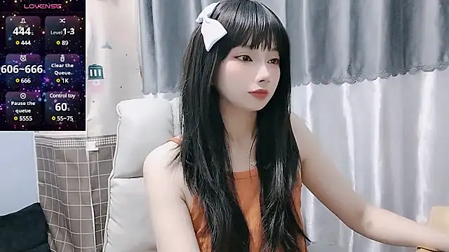 Nery Asian online show from March 4, 2025, 2:38 am