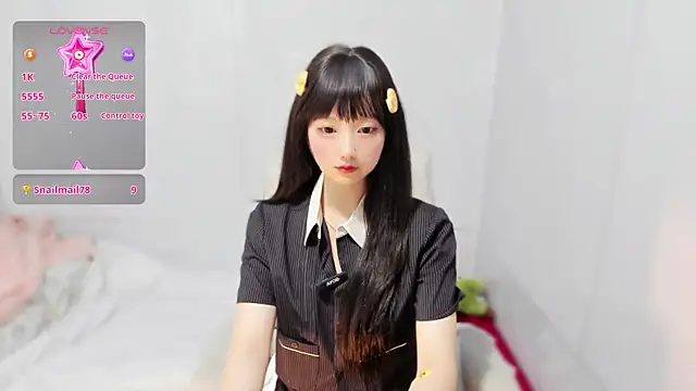 Nery Asian online show from September 15, 2025, 4:34 am