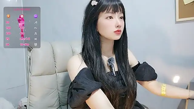 Nery Asian online show from September 18, 2025, 2:57 am