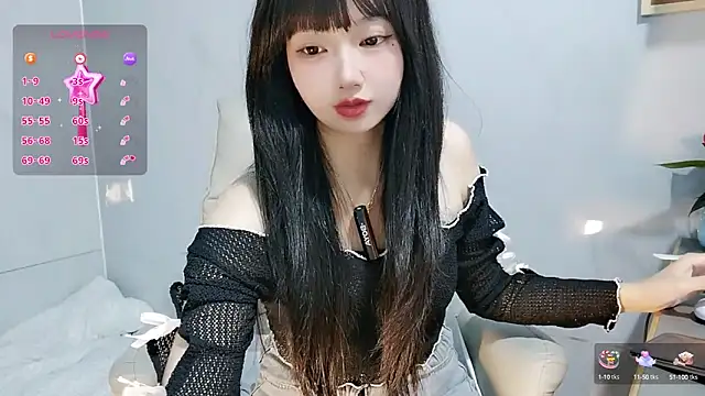 Nery Asian online show from September 19, 2025, 2:57 am