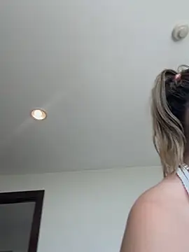 Snapshot of Alirawrz chatting on March 2, 2026, 5:19 am Alirawrz online show from March 2, 2026, 5:19 am