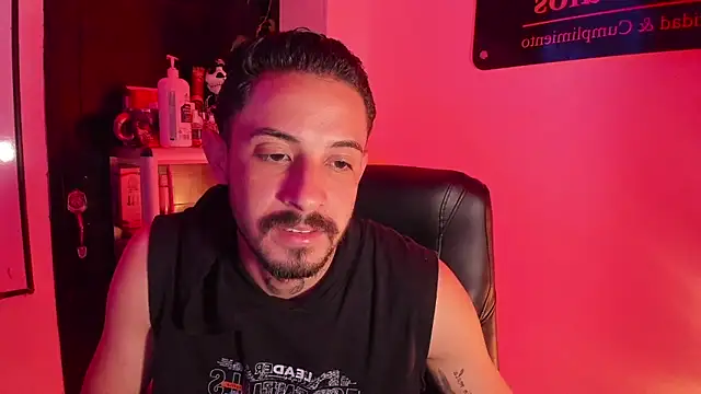 Snapshot of Erick_Wall chatting on May 31, 2026, 4:20 am Erick Wall online show from May 31, 2026, 4:20 am