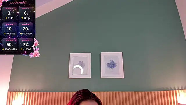 Snapshot of _anavictoria_ chatting on January 27, 2025, 5:26 pm anavictoria online show from January 27, 2025, 5:26 pm