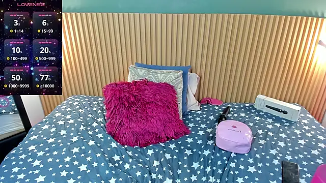 Snapshot of _anavictoria_ chatting on March 1, 2025, 6:43 pm anavictoria online show from March 1, 2025, 6:43 pm