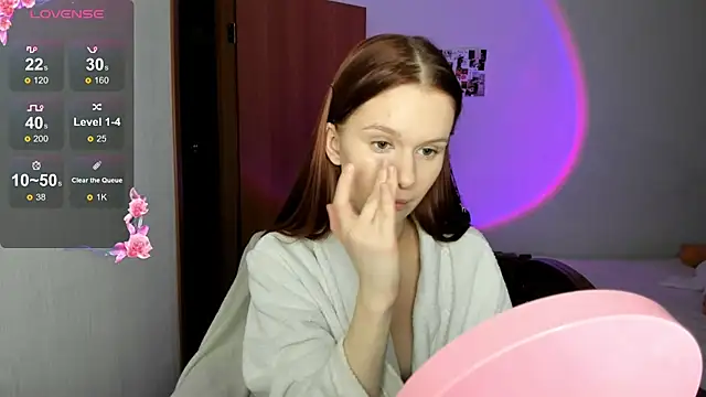 Snapshot of EmilySoul chatting on November 8, 2025, 7:45 pm EmilySoul online show from November 8, 2025, 7:45 pm