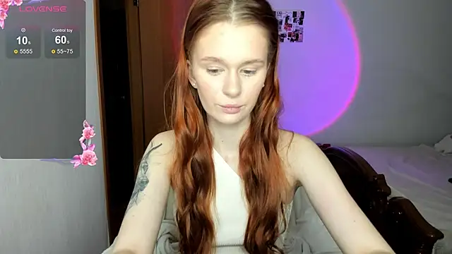 Snapshot of EmilySoul chatting on December 2, 2025, 9:21 pm EmilySoul online show from December 2, 2025, 9:21 pm