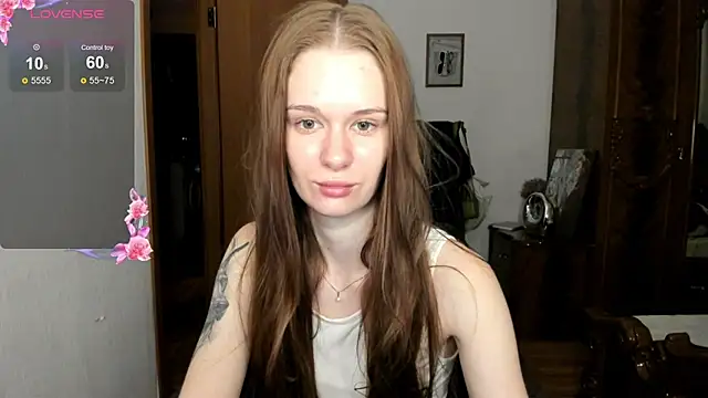 Snapshot of EmilySoul chatting on June 4, 2026, 6:25 pm EmilySoul online show from June 4, 2026, 6:25 pm