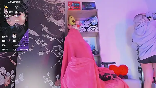 sensualkattt online show from February 11, 2025, 12:37 pm