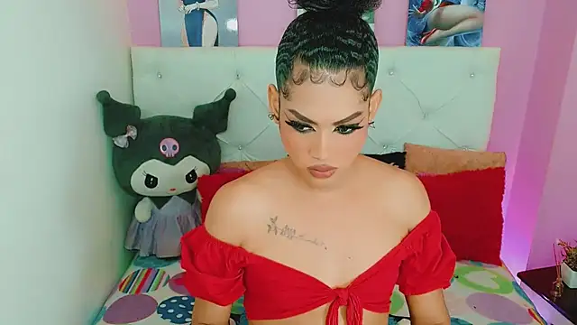 Amanda bigx online show from July 12, 2026, 5:20 am