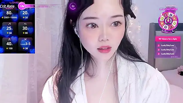 Snapshot of lilies-sweet chatting on December 17, 2024, 4:34 am lilies-sweet online show from December 17, 2024, 4:34 am