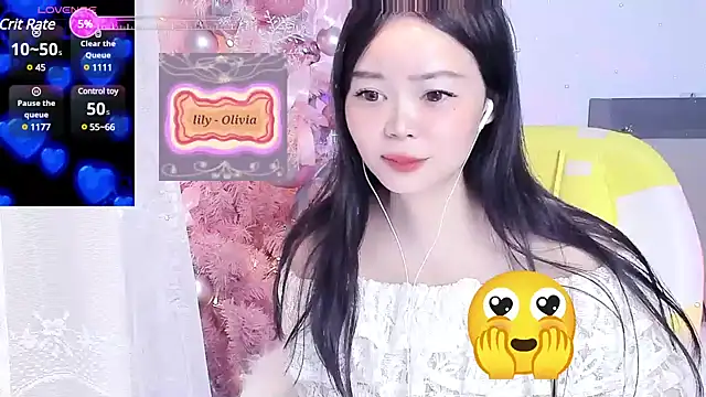 Snapshot of lilies-sweet chatting on January 27, 2025, 5:58 am lilies-sweet online show from January 27, 2025, 5:58 am