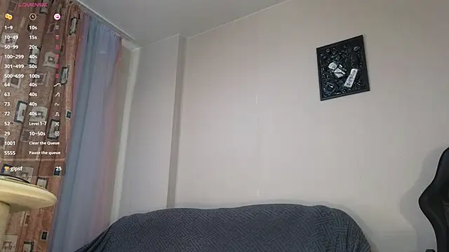 Snapshot of _Big_Joy__ chatting on July 11, 2026, 12:52 pm Big Joy online show from July 11, 2026, 12:52 pm