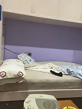 Snapshot of Kamaleonix chatting on January 29, 2025, 10:32 pm Kamaleonix online show from January 29, 2025, 10:32 pm