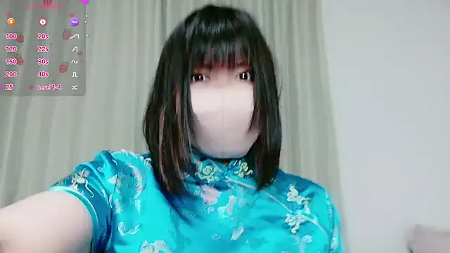 mi chat online show from September 19, 2025, 1:12 pm