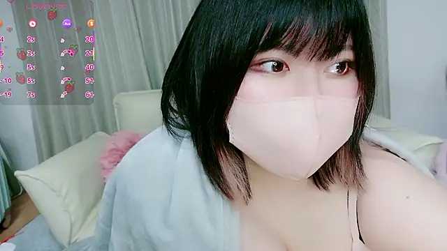 mi chat online show from December 3, 2025, 2:37 pm