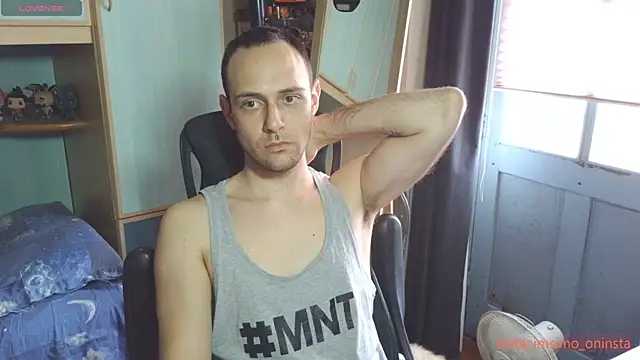 Snapshot of im-simo chatting on July 17, 2026, 3:18 pm im-simo online show from July 17, 2026, 3:18 pm