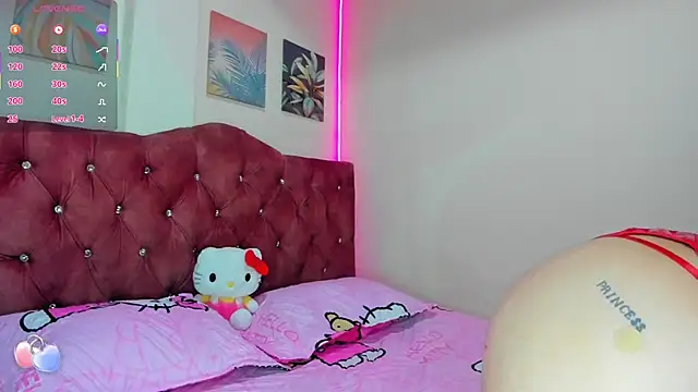 dulce kim online show from March 4, 2026, 9:32 pm