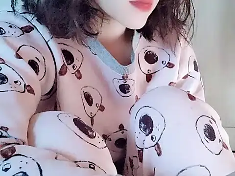 Pink cream online show from January 26, 2025, 6:49 am