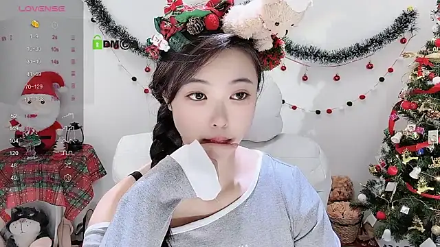 Snapshot of Ubela_7 chatting on December 22, 2024, 4:06 pm Ubela 7 online show from December 22, 2024, 4:06 pm