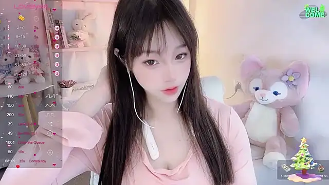 Snapshot of Kiss-18 chatting on March 8, 2025, 5:49 am Kiss-18 online show from March 8, 2025, 5:49 am