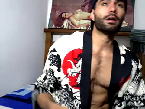 hideonbush051 online show from January 12, 2026, 9:09 pm