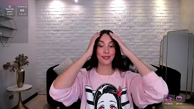 Snapshot of AnaisNin chatting on September 12, 2025, 4:01 am AnaisNin online show from September 12, 2025, 4:01 am