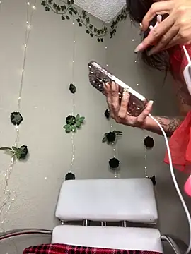 Shuggabutt online show from November 26, 2025, 5:25 pm