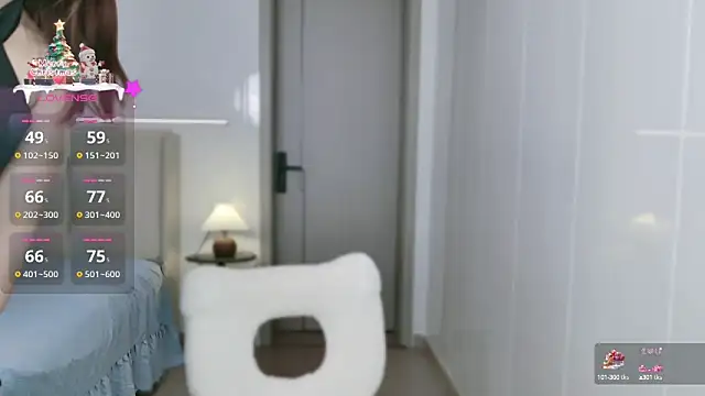 Snapshot of kaka622 chatting on October 13, 2025, 10:26 am kaka622 online show from October 13, 2025, 10:26 am