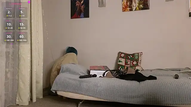 Snapshot of christy_memeow chatting on February 2, 2025, 3:39 pm christy memeow online show from February 2, 2025, 3:39 pm