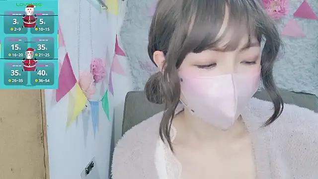 A33-asami online show from December 2, 2025, 4:18 am